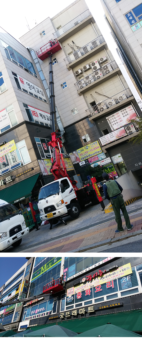 20170917_155907-1.jpg