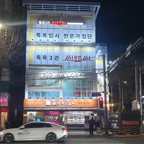 980b188c93b02129eba56e6b6b7a23fa_1765977849_5816.jpg 980b188c93b02129eba56e6b6b7a23fa_1765977849_5816.jpg