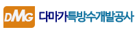 로고